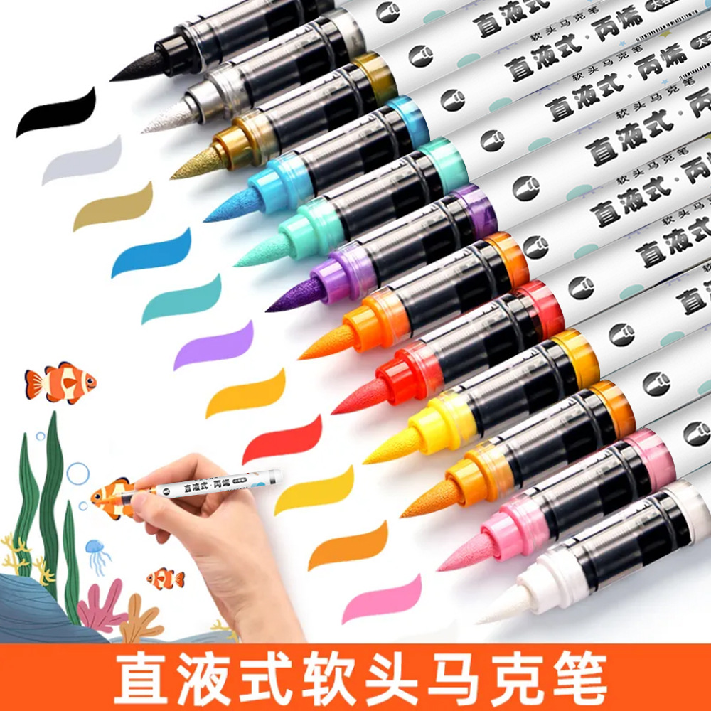 Marcadores acrílicos rectos Marcadores de colores impenetrables para arte Pinceles para estudiantes Pinceles de colores apilados Bolígrafos de acuarela lavables