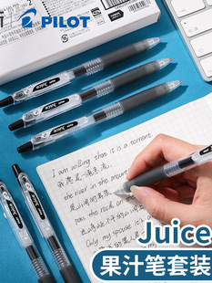 �ձ��٘�juice��֭�P./.mm�������ԹP�ڹP�W����ˢ�}�и߿�ԇjuce