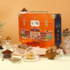 The Supreme Emperor nut Special purchases for the Spring Festival Gift box 1620g new year Spring Festival Send their elders Special purchases for the Spring Festival Group purchase