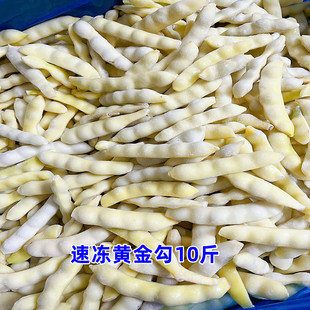 �|���ك��S�𹴶��ǹ����S���ӷ������S�����Ͷ����S���h�����߲�