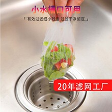 һ���ԏN��ˮ���^�V�Wϴ������ˮ��ˮ�д�ʣ��ϴ��������rˮ�W