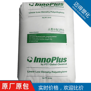 LLDPE̩��PTT LL7420D�߄��Ը߹�ɱ�Ĥ����Ĥ��춹��I��������