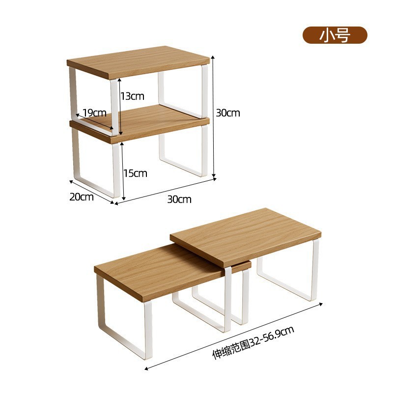 로그컬러 + 화이트 프레임 대 + 소 30cm