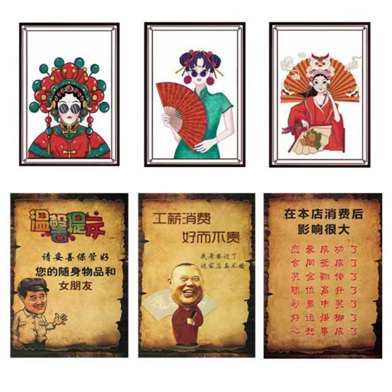 낙타 랜덤 포스터 2개