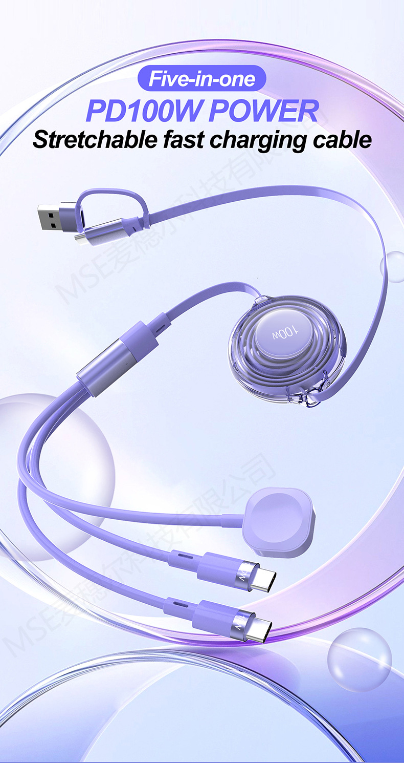 5-in-1 100W Superschnelles Daten-Macaron-Geschenk mit individuellem Logo und einziehbarem 2-in-3-Ladekabel_voghion.com