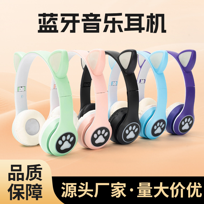Cat Ear Head-Mounted Wireless Headphones Viv-23M Bluetooth Foldableable Card Digital Design Bluetooth 5.4 Manufacturer