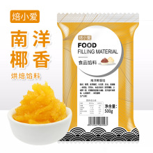 ��С������Ҭ������W500g�Vʽ��Ƥ�¿�����Ҭ���W������決����