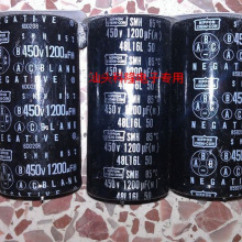 ԭ��ԭƤ ���_ţ�_늽���� 450V1200UF ������ �|�����C