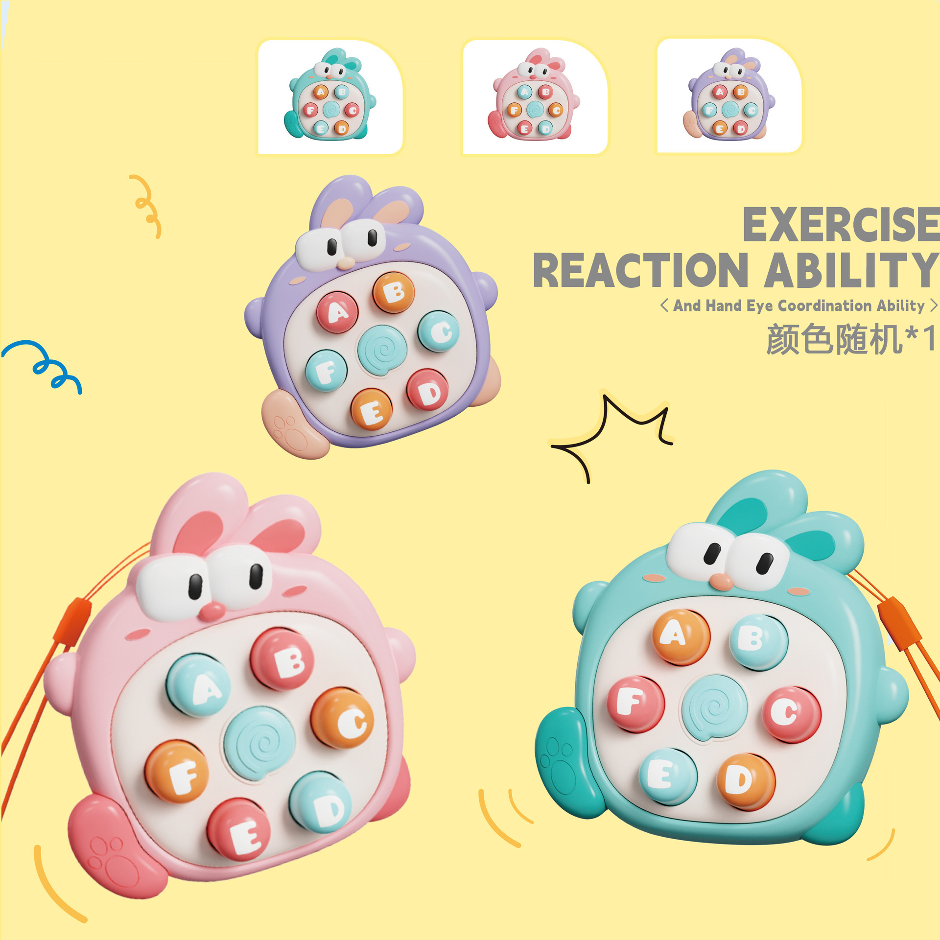 Little rabbit plays (packed in random colors)