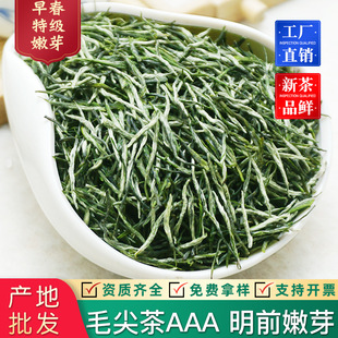 �²��~��ǰ�ؼ���ѿë��������ɢ�b��ɽ��F�G������ë��