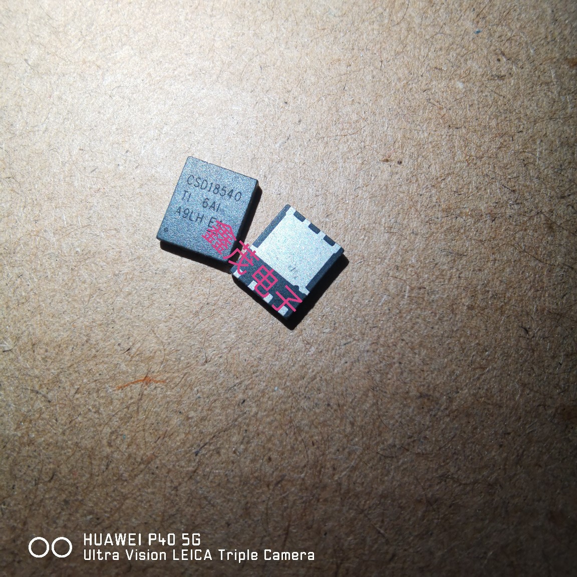 进口CSD18540 CSD18540代替东芝TPCA8016-H管 低内阻 100A60V