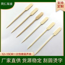 ���Ǻ��J�����l ��側����񺞾W�t����С��ӡ��һ���Ժ���