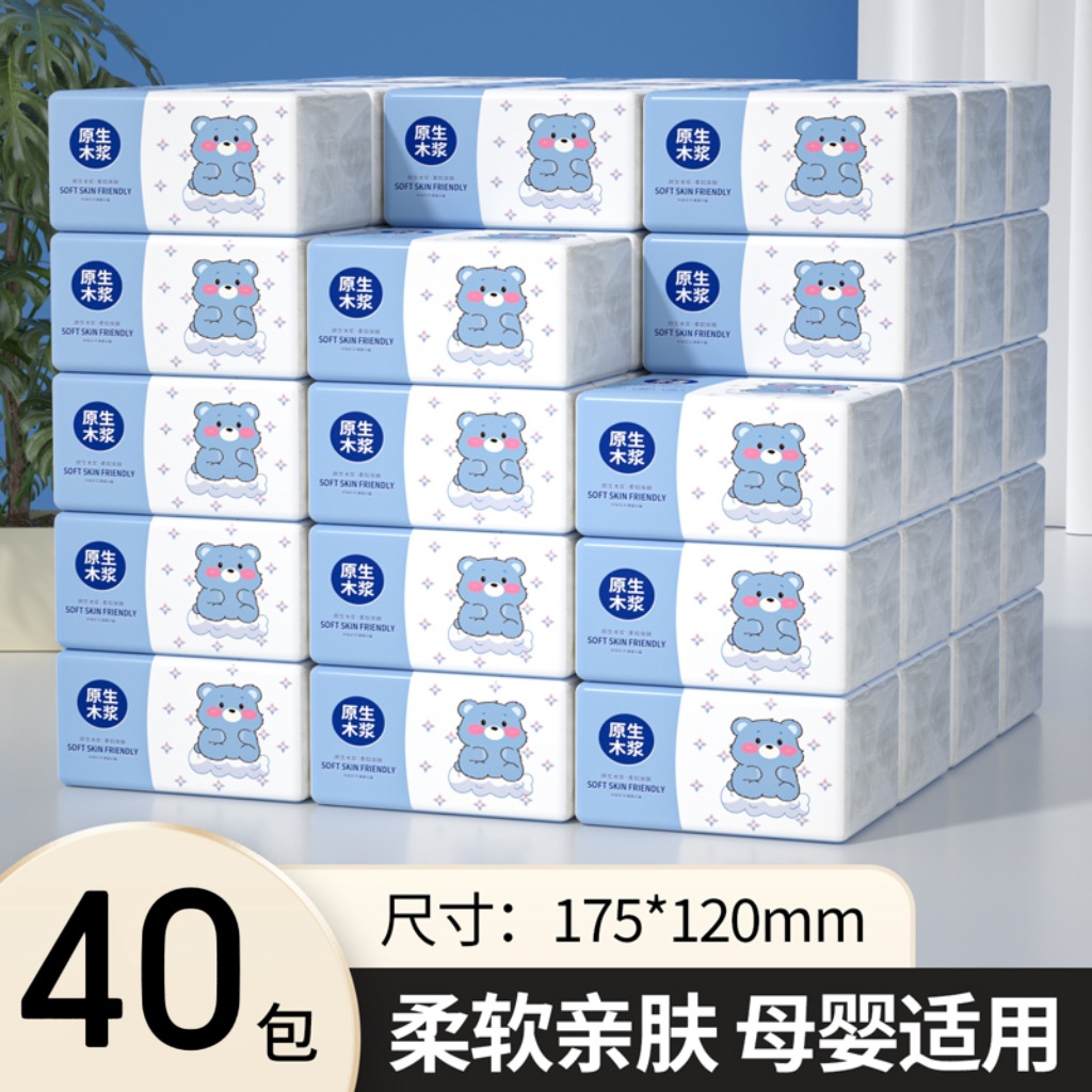 40包（308张/包 120*175）