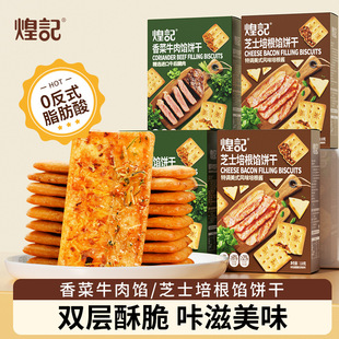 ��ӛ�W�t�������ţ���W�K���110g֥ʿ�����ʳ���lһ�����l