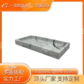 卫浴套件;收纳瓶;收纳盒