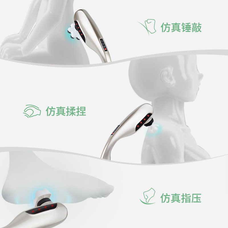家庭用イルカ電動マッサージ棒振動赤外線マッサージ器|undefined