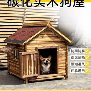 ��ľ���C�ļ�ͨ��ľ�ƹ��\������ꌙ�ﹷ���ӹ��e����ˮ���⹷��