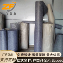 厂家批发加厚书画毡毛毡垫羊毛吸墨绘画写字毡吸墨书画垫