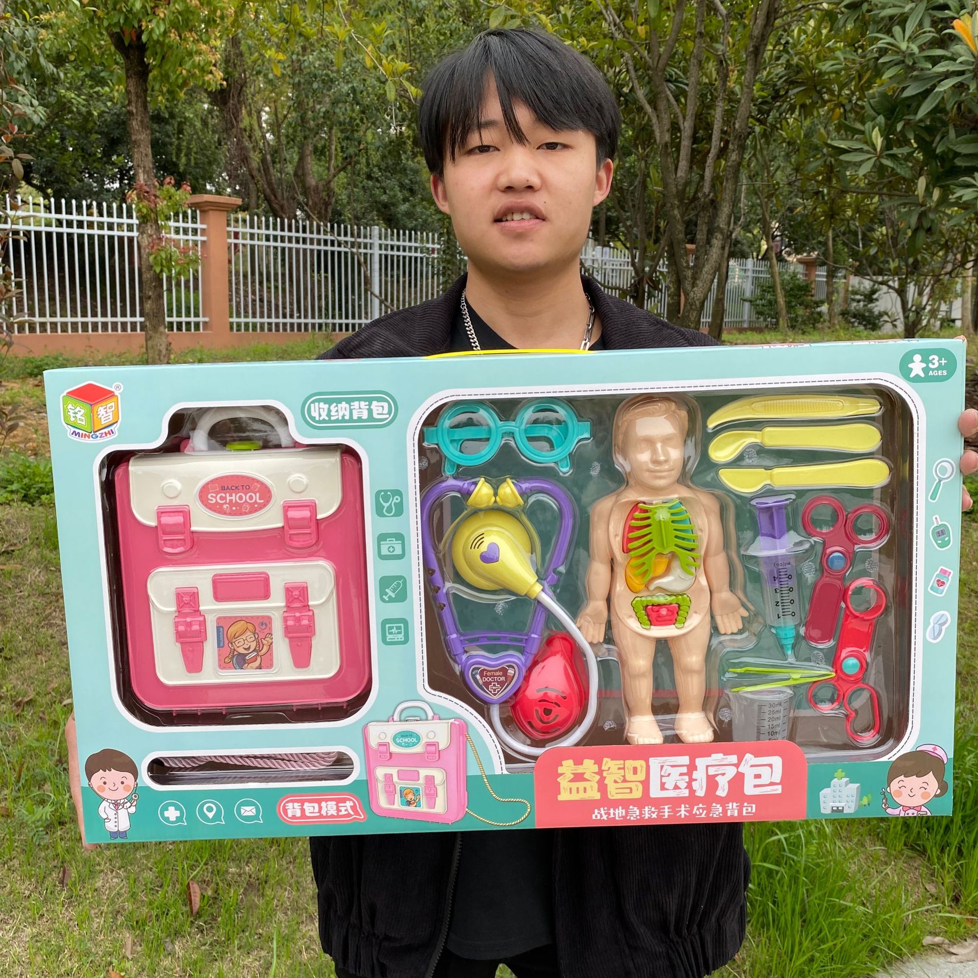 2023_03_27_14_54_IMG_3446