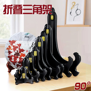�羳���N�S؛�P��֧���ն�����մɈA�P��̿��ľ�|����ľ�Ɣ[��