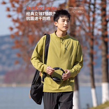 IZEXX���Ƒ���ͽ�����I�L����ʿ�����ٸɷ������\����HT����