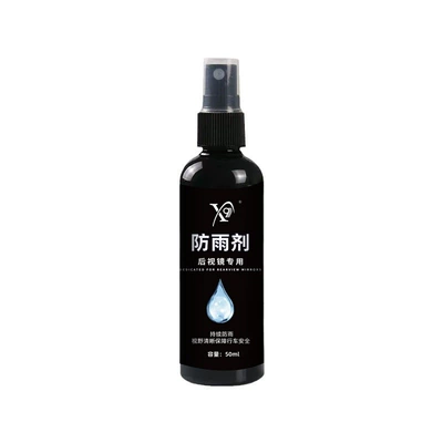 OEM customization, Automotive glass defogging agent