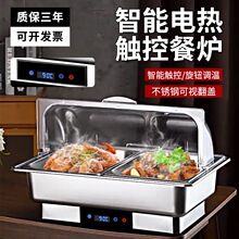 �����ͱ��ؠt ���P�늼ӟ�Ƶ������;߷��w���ؠt����� ���Ơt