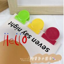 彩色塑料夹可爱创意号牌平安夹高颜值厂家直销夹子