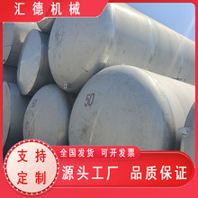 �����X�� ��������Һ�|���޼״��������ღ�����ܷ��� ���P䓹�