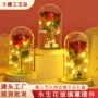 桌面干花永生花小夜灯