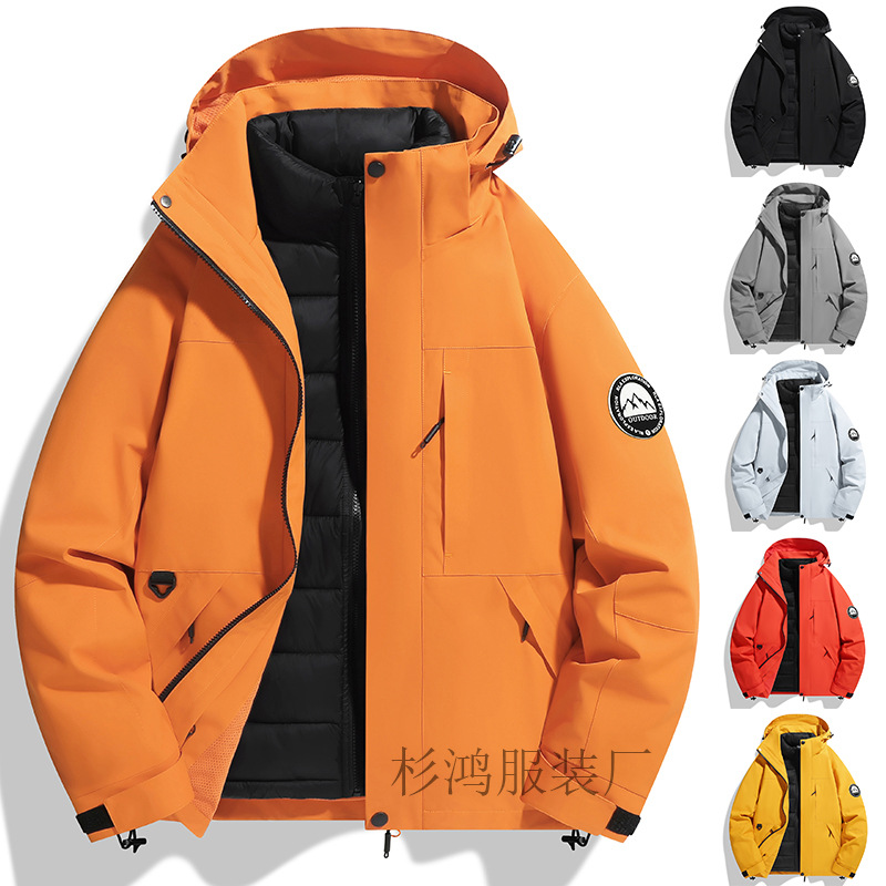 Autumn and Winter Cotton Outwears, Outdoor Windproof, Cold-Proof and Warm Three-In-One Jackets, Couple Cotton Jackets, Men's and Women's Mountaineering Jackets