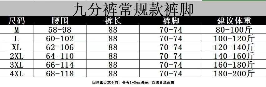 f59ac58d-3a16-42d4-9f04-983c04888dfa.jpe