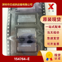 ԭװ�ֻ� 154764-E ̩��TE ���������� �������� һվʽ�䵥