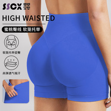 dfyne瑜伽短裤夏季提臀裤健身三分裤高弹紧身裤跑步运动短裤女