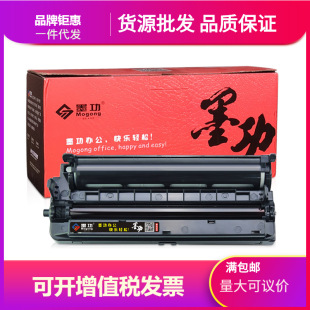���l�m������KX-MB778CN����FAC294CN�ۺ�KX-MB228CN MB238CN MB2