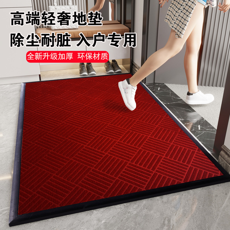 Estera de puerta de la empresa Estera de puerta de entrada Estera de bienvenida del hotel Estera comercial al por mayor Estera antideslizante en la puerta