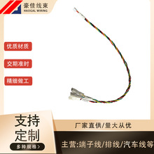 SH�DGH1.25mm HY����僽���Ӿ���̖���o�˙C�w���B�Ӿ�PH2.0