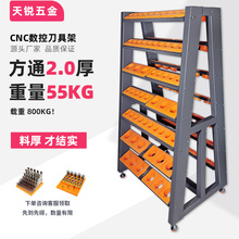 CNC���ص��߼�BT50������܇ �ӹ�BT40�ռ{�ŵ���BT30�Q������