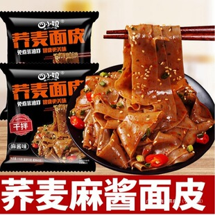 �t�ͷ���ը��������l���u��ʳʳƷ���l�����֬�����w����Ƥ����