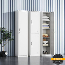 工厂员工更衣柜钢制储物柜铁皮车间宿舍办公室护士浴室换衣多门柜