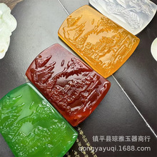 天然红玛瑙绿玉髓山水牌子吊坠冰种白玛瑙玉器挂件直播货源批发