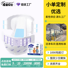 ���沩ʿ���˼���ѝ������ˬ��XL�a�����ˏ����򲻝�Ӵ���Ů��