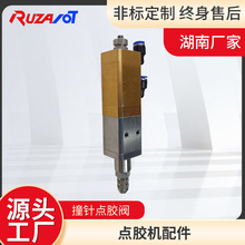 ײ��c�z�y�S��ֱ���c�z�C����и�ճ��Һ�w�ľ��ܿ���ײ��c�z�y