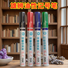 �۪{no.200�殐�P�ٸ�����ӛ̖�P�h��ӛ̖�P���a��īˮ�o�uԭ�b