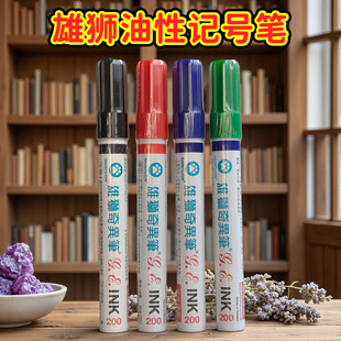 �۪{no.200�殐�P�ٸ�����ӛ̖�P�h��ӛ̖�P���a��īˮ�o�uԭ�b