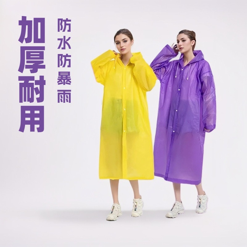 Source Factory EVA Raincoat Non-Disposable Raincoat Long Full Body Adult Thickened Outdoor Travel Poncho for Men and Women