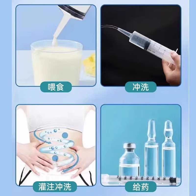 Haishi Hainuoai 暖かい推注式投与器 使い捨て流動食ブースター 投与器のさまざまな仕様|undefined