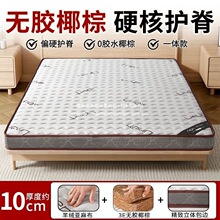 ��ȻҬ�����ҭh�����|�����o����ͯ�؉|�����ؙ����z�|�ӏ���