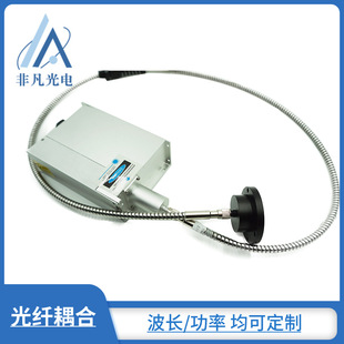 Fiber-Coupled 830Nm 2.5W Medium Infrared Laser with Core Diameter of 105μm and Optional Bendable Fiber Length