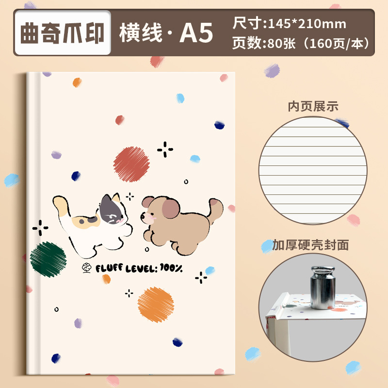 Todos los lindos cuadernos de carcasa dura Panda A5 de alto valor para estudiantes con líneas horizontales, cuadernos, diarios, libros de mano